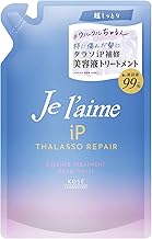 Juleem iP Tala Repair Beauty Serum Treatment (Deep Moisture), Refill, 11.5 fl oz (340 ml), Ultra Moisturizing Type, Color Care Formula, Citrus White Floral Scent, KOSE