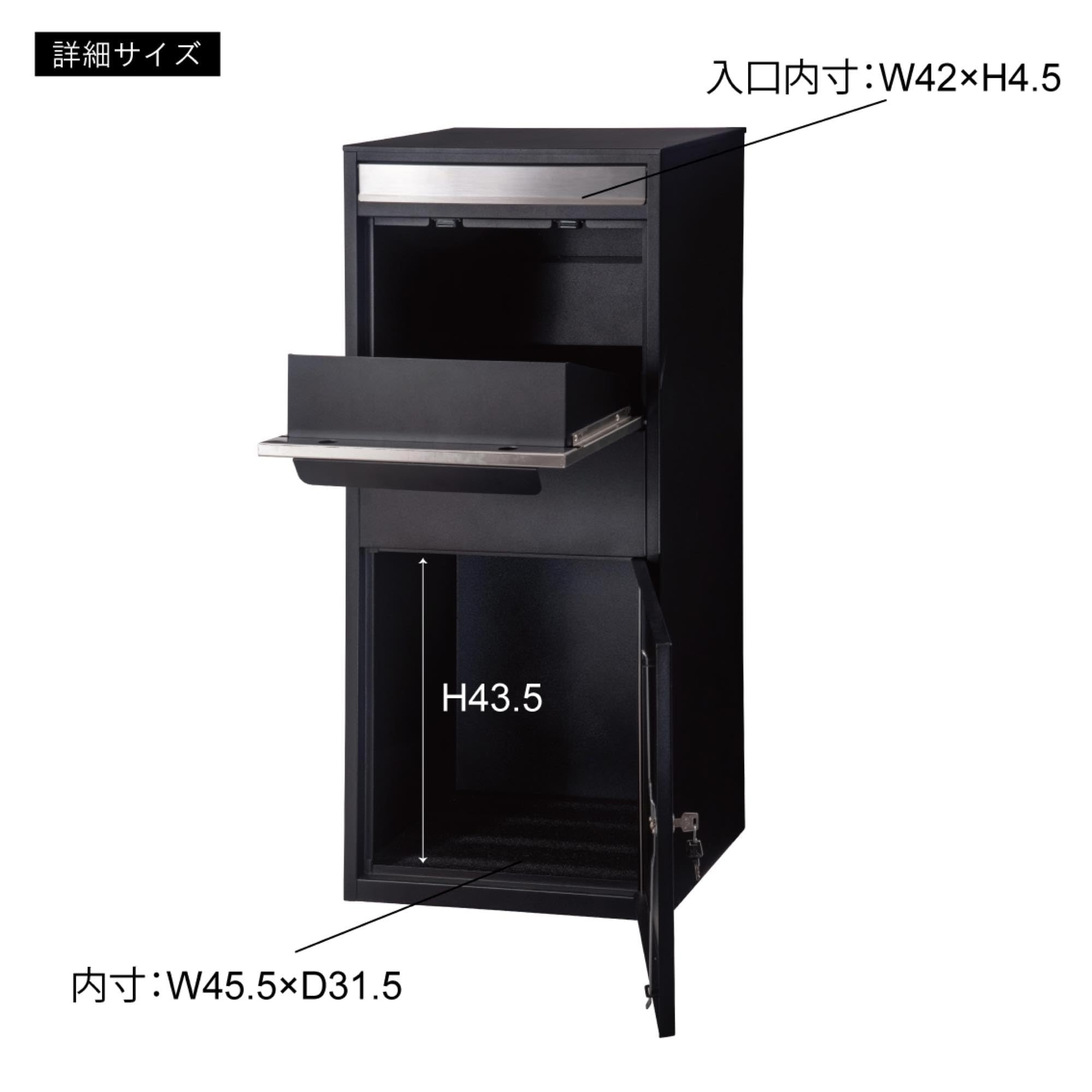 Amazon.co.jp: ROOM ESSENCE ルームエッセンス デリバリーボックス PST