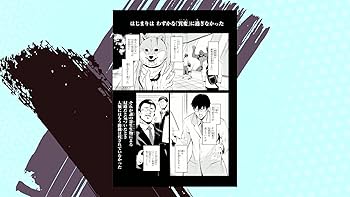 理想の娘なら最強でも可愛がってくれますか？全巻セット 71f2+QHu7DL._AC_UL210_SR210,