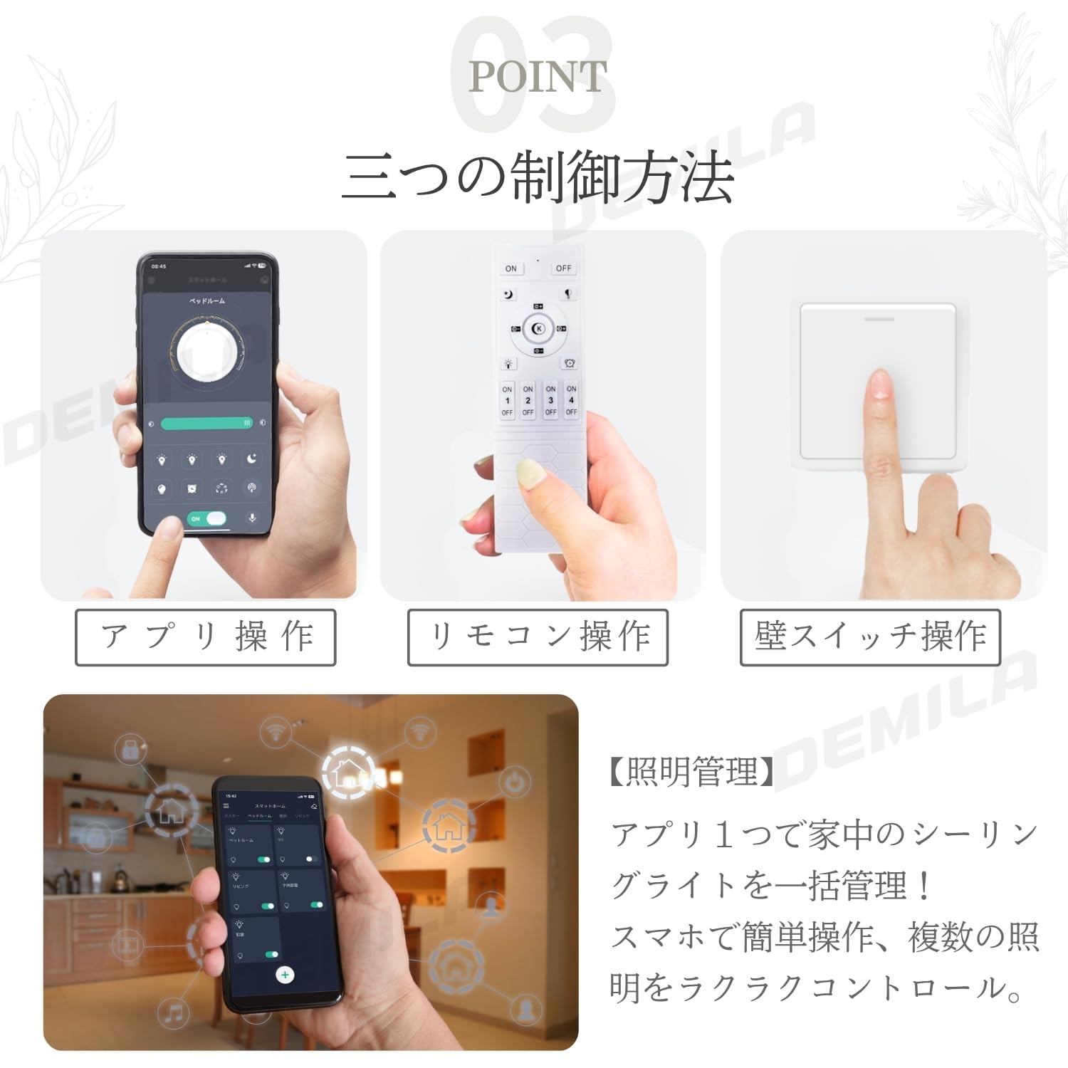 Amazon.co.jp : DEMILA LED シーリングライト おしゃれ 木目 北欧 天井