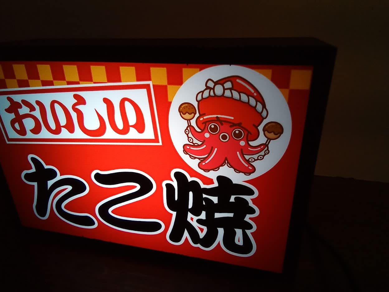 昭和　レトロ　赤鬼 電動 看板　祭り　屋台　アンティーク　ビンテージ 昭和 レトロ 赤鬼 電動 看板 祭り 屋台 アンティーク ビンテージ ・