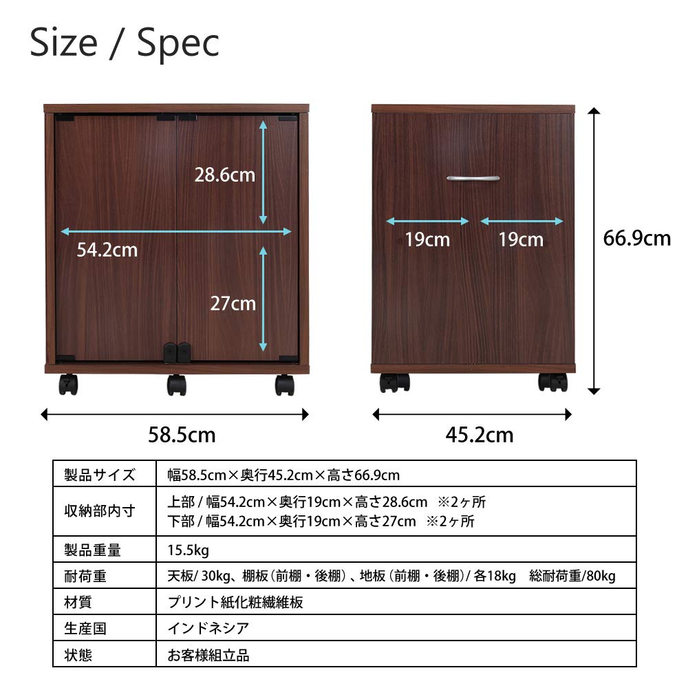 Amazon｜【アウトレット】（JAJAN） 鍵付き 押入れ収納 同人誌