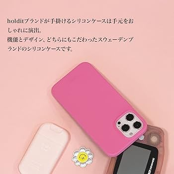 iPhone 14 MagSafe対応 シリコン ケース ピンク Apple 純正 iPhone 14 Plus シリコンケース チョークピンク MagSafe