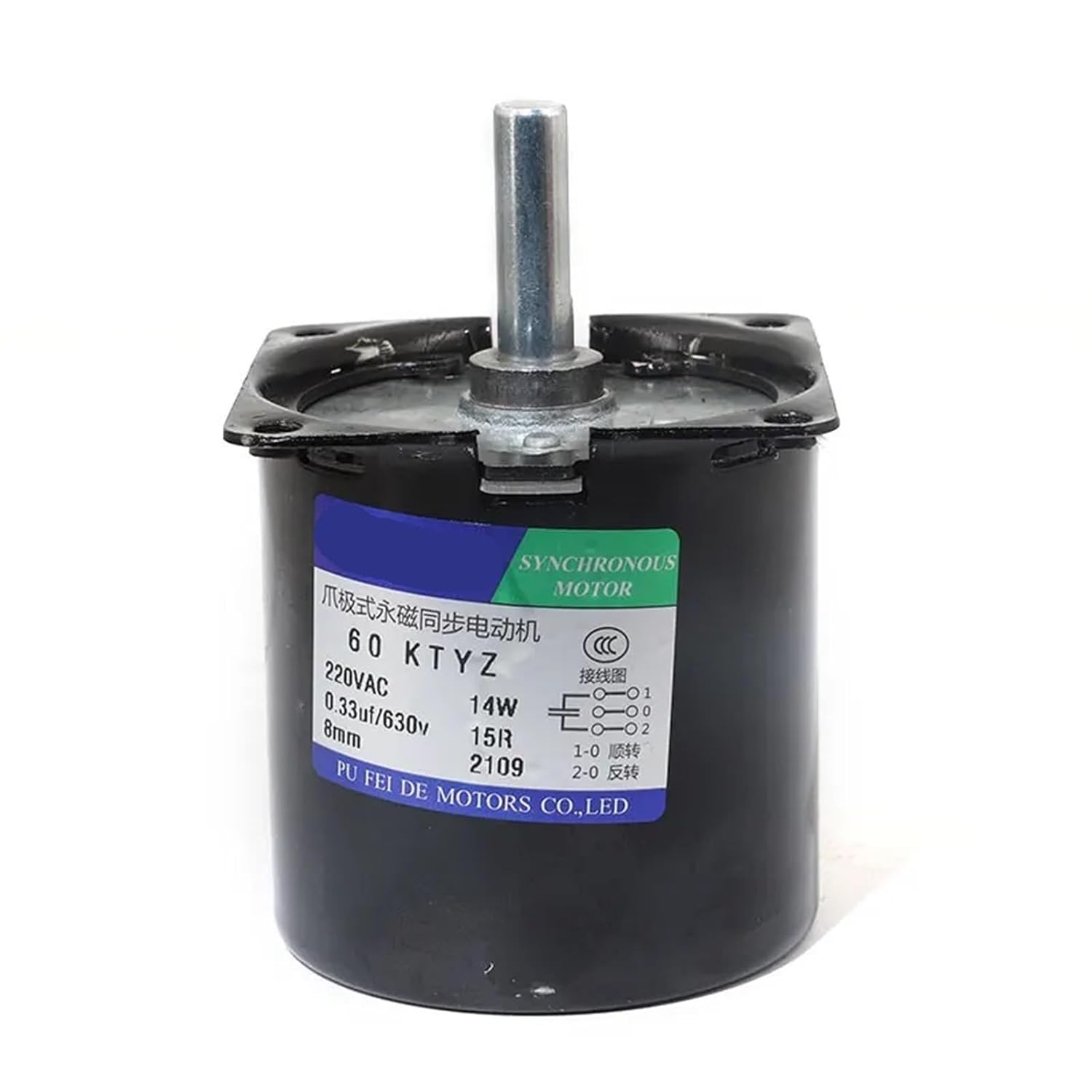 High AC Motor 220V 14W 60KTYZ Permanent Magnetic Synchronism Motor Center Shaft 8mm 2.5/5/10/15rpm with Bracket CW/CCW(1rpm)