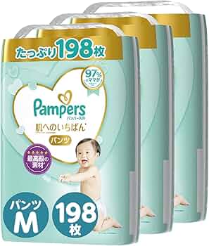 Pampers はだいち　おむつ Mサイズ 66枚入り 4パック Amazon.co.jp: パンパース 【パンツ Mたっちサイズ】 オムツ 肌への