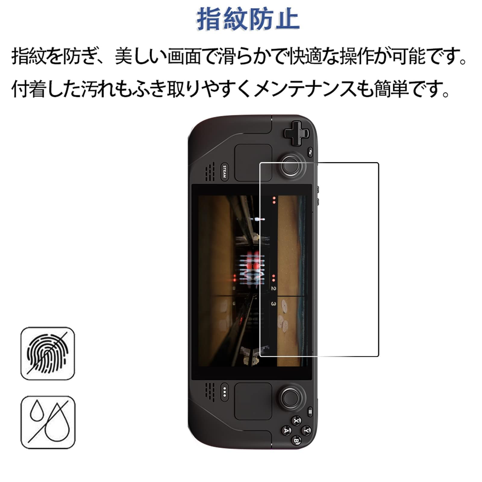 Amazon | 【2枚セット】対応 Steam Deck 用の専用ガラスフィルム 強化