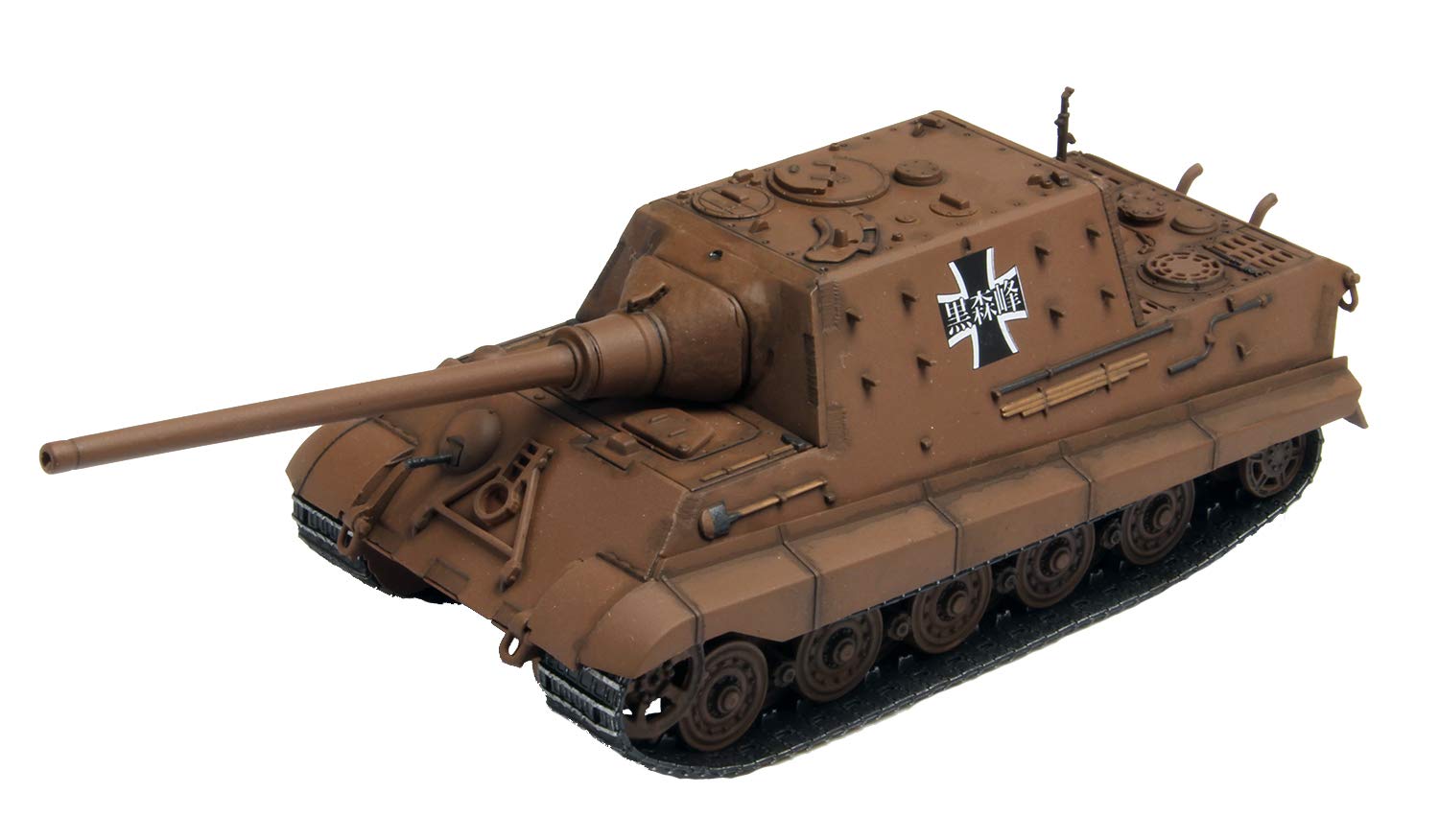 Amazon | プラッツ ガールズ＆パンツァー 駆逐戦車 ヤークトティーガー  