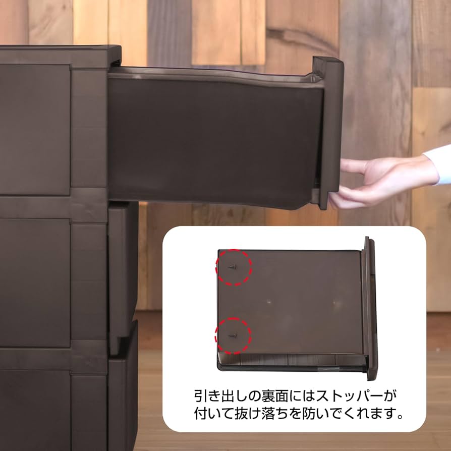 【669】ライトブラウン 4段チェスト 約幅100cm 天然木 4段タンス ライトブラウン 衣類収納 引き出し