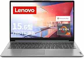 Lenovo - 美品オススメ‼️Ideapad Slim 170☘メモリ8GB☘ノートパソコン Amazon.co.jp: Lenovo IdeaPad Slim 170 ノートパソコン (14.0