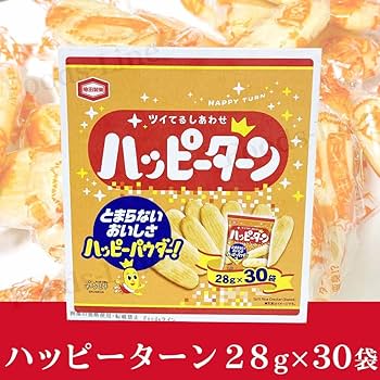 アテンションスター　ハッピーターン アテンション・スターS2 - ハイスポーツ社 ：信頼のボウリング