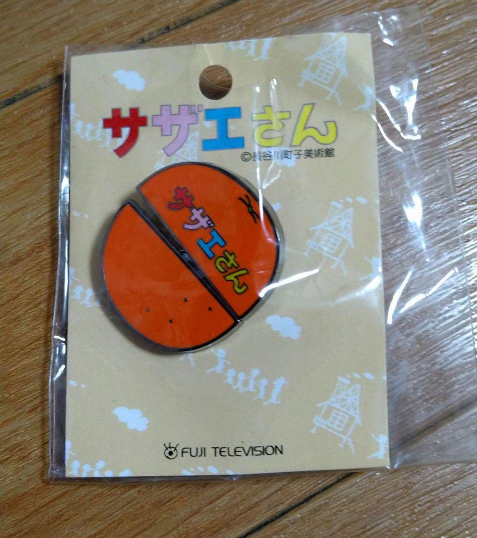 Amazon | サザエさん みかん タマ ピンバッジ ピンズ F9PIOPNP