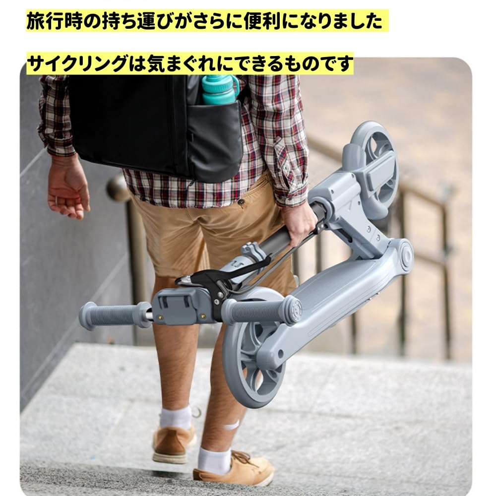 Amazon.co.jp: Vifxucyスクーター、スタンド付き、免許不要