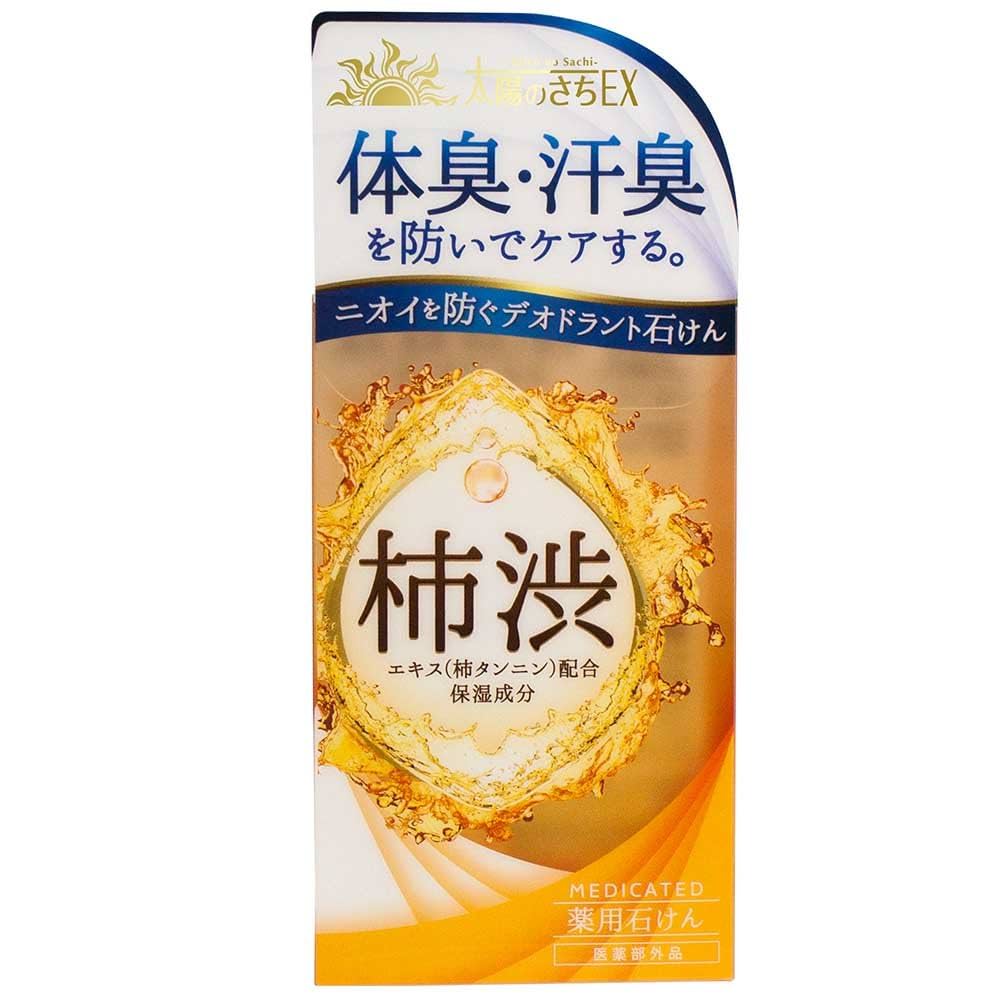 B激レインボー脳の薬石でありながら、覚悟や意志を貫く石✨弱い自分に喝を入れます‼️ B激レインボー脳の薬石でありながら、覚悟や意志を貫く石✨
