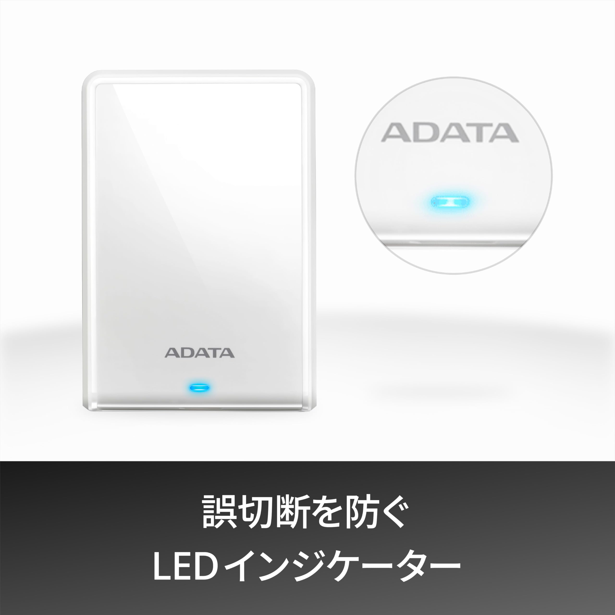 ADATA HV620S 1TB 外付けハードディスク Amazon.com: ADATA HV620S Ultra Slim 1 TB USB 3.1 Scratch-Resistant