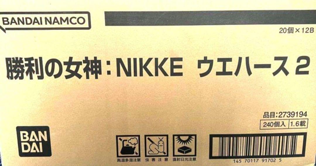 Amazon.co.jp: 勝利の女神ニケ NIKKE ウエハース2 カートン 12BOX 