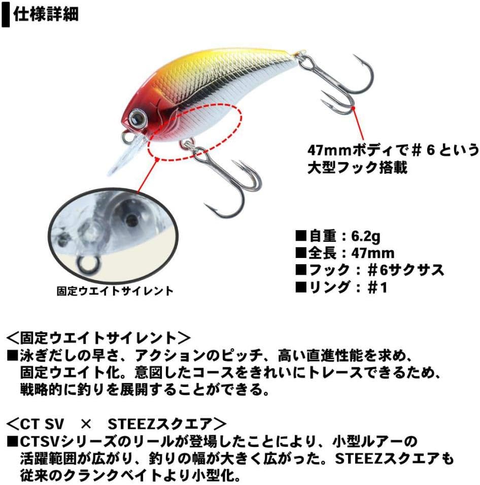 Amazon ダイワ Daiwa バス スティーズ スクエア S A チャート 100 ルアー ダイワ Daiwa スポーツ アウトドア