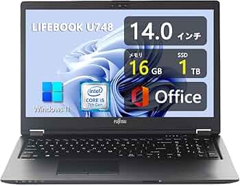 富士通 Lifebook i7 ノートパソコン 整備品 Amazon.co.jp: 【整備済み品】 富士通 ノートパソコン FMV