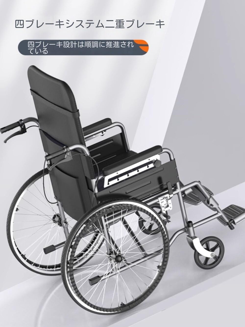 Amazon | 車椅子 アシストタイプ アルミ製 折りたたみ たたみタイプ