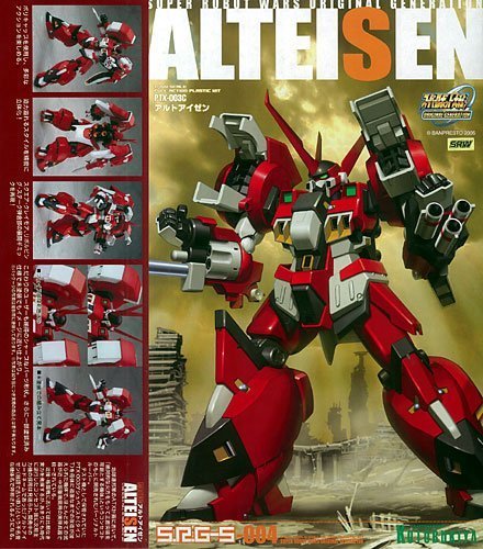 Preisvergleich Produktbild 1 / 144 Scale PTX-003C Alteisen - Super Robot Wars - Construction Kit