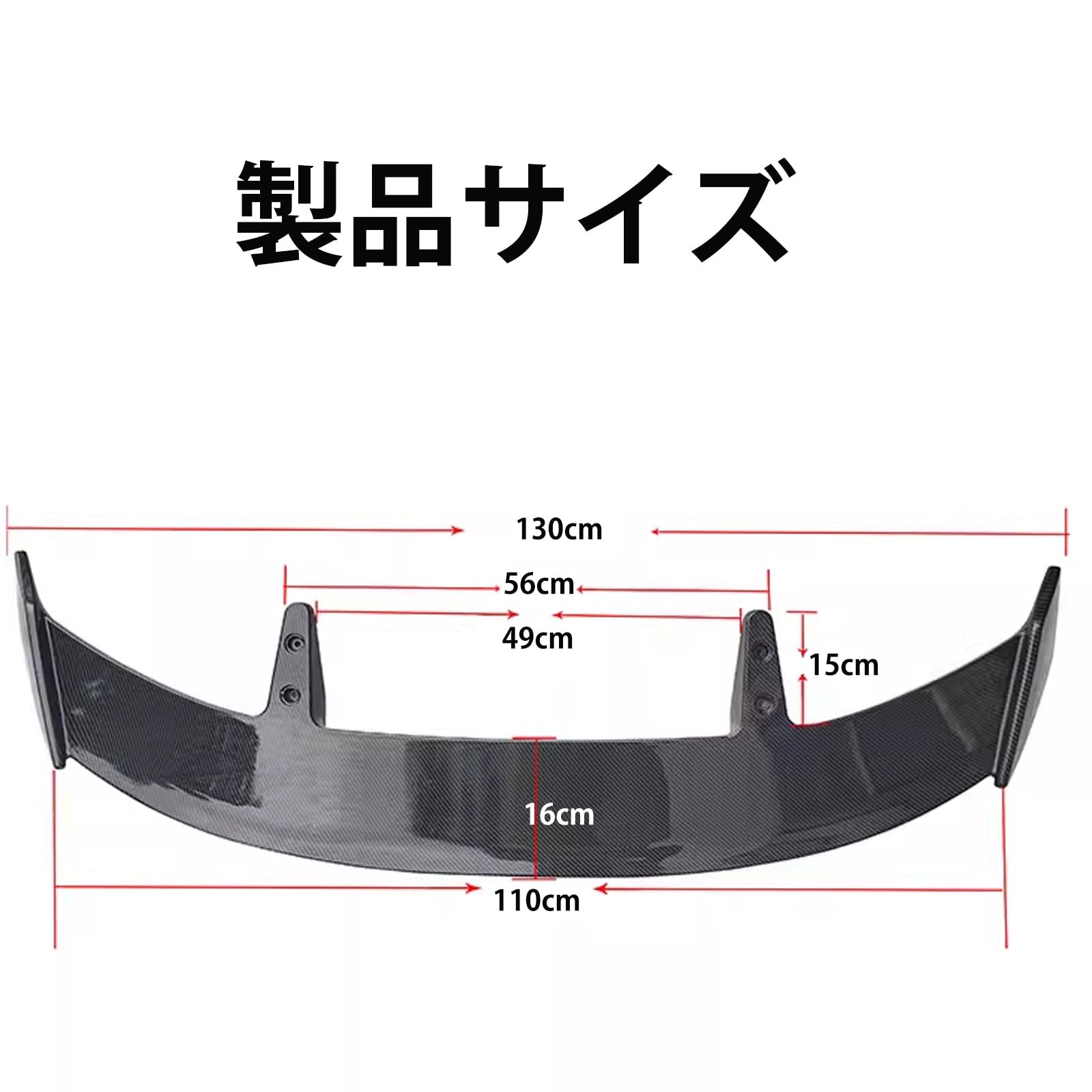 Amazon | ホンダ シビックタイプR 6代目 FL5型 に適用 テールゲート