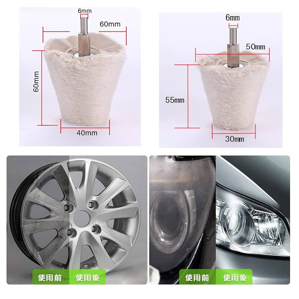 バフ工房 スぺ丸商品 imgrc0082507294.jpg