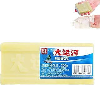 Powerful Stain Remover Laundry Soap Bar Grand Canal Old Soap Underwear Cleaning Soap Bar Grand Canal Underwear Cleaning Soap Stain Remover Laundry for Clothes (1Pieces)