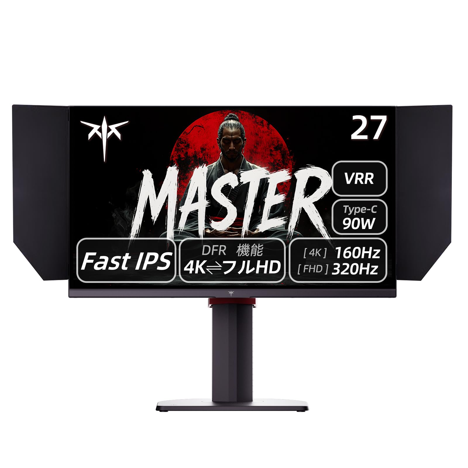 Amazon.co.jp: KTC 27インチ ゲーミングモニター 4K 160Hz FHD 320Hz