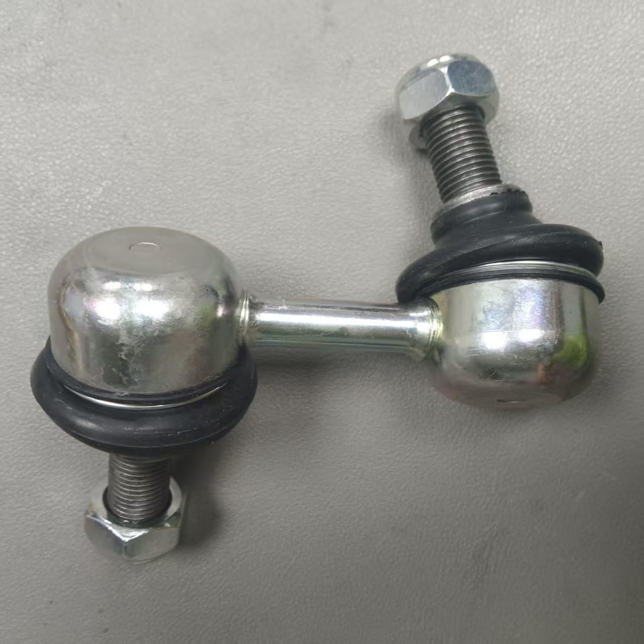 Amazon.com: AUTO-PALPAL LINK,SUSP STABILIZER MR992310 : Automotive