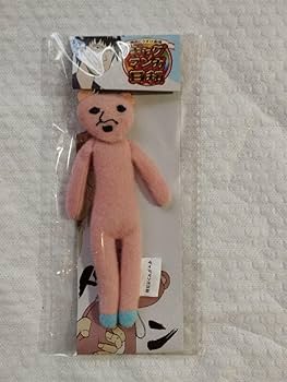 寝屋川のマー君 Amazon.co.jp: ギャグマンガ日和 マーフィー君ぬいぐるみ