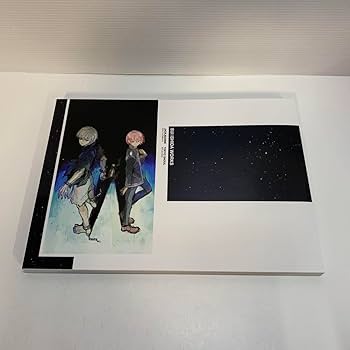 石田スイ展 図鑑 Amazon.co.jp: 石田スイ展 図録 画集 イラスト集 : おもちゃ