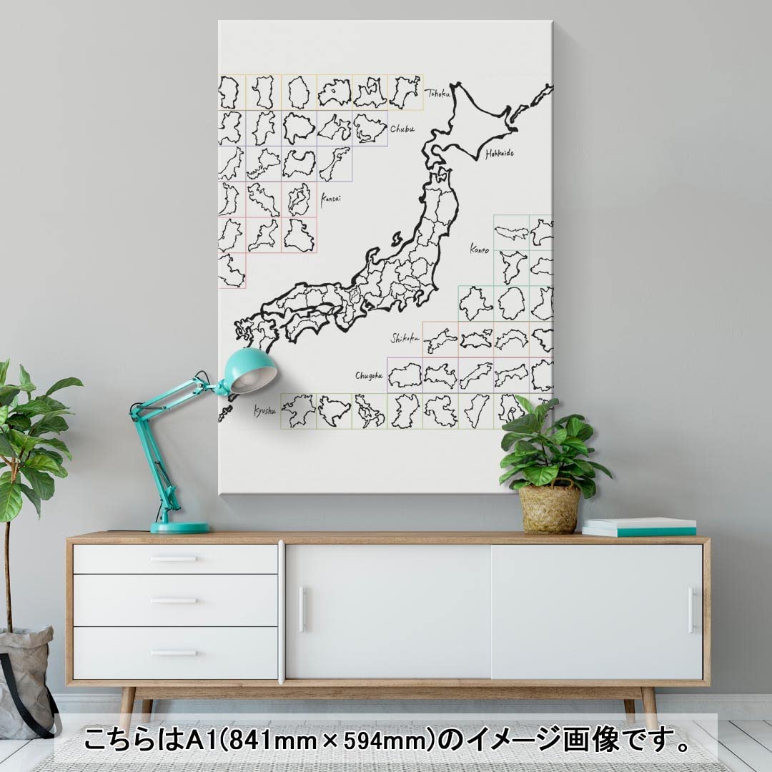 Amazon.co.jp: アートパネル 絵 絵画 飾り igsticker 594mmx841mm A1