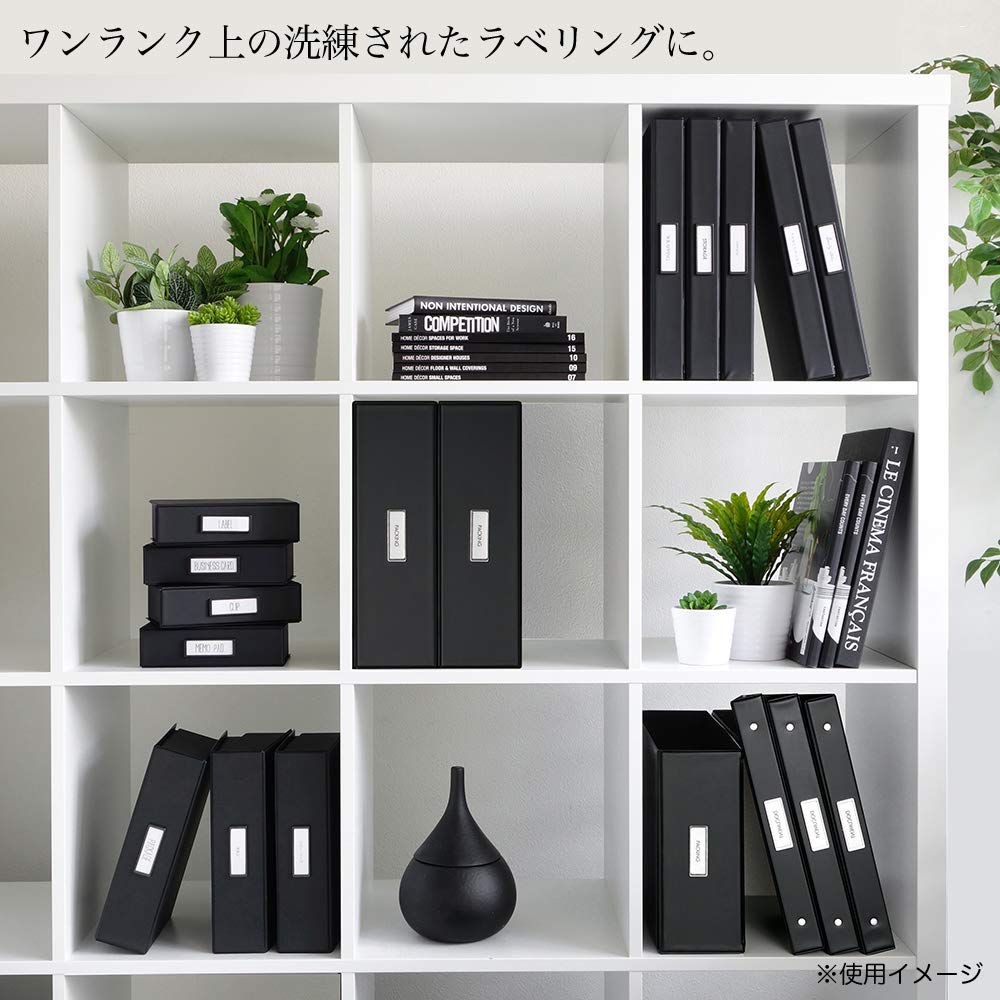 Amazon | mon・o・tone ネームプレート Sサイズ 5枚セット（ブラック