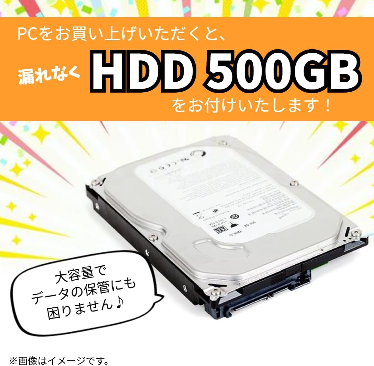 初期保証 i5-8500 8GB SSD256GB HDD オフィスWin11 Amazon.co.jp: NEXTJAPAN【2年保証】 デスクトップパソコン(Windows 11