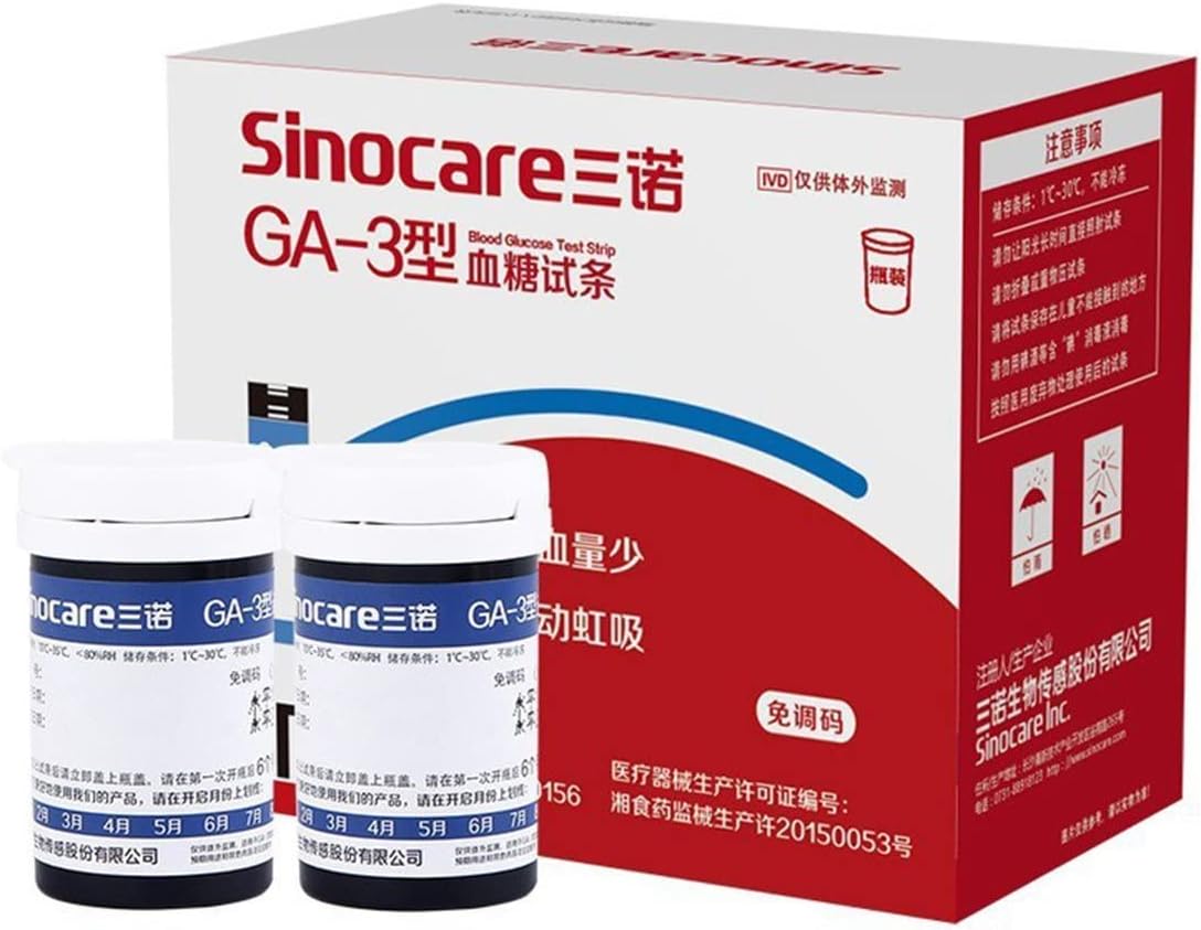 Sinocare GA-3 Blood Glucose Test Strips and Lancets packaging