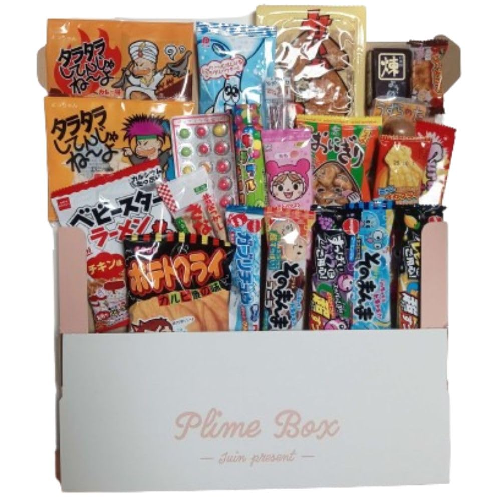 お菓子おまとめセット Amazon.co.jp: 駄菓子＜30種＞ ギフトボックス 内容お任せ 詰合せ
