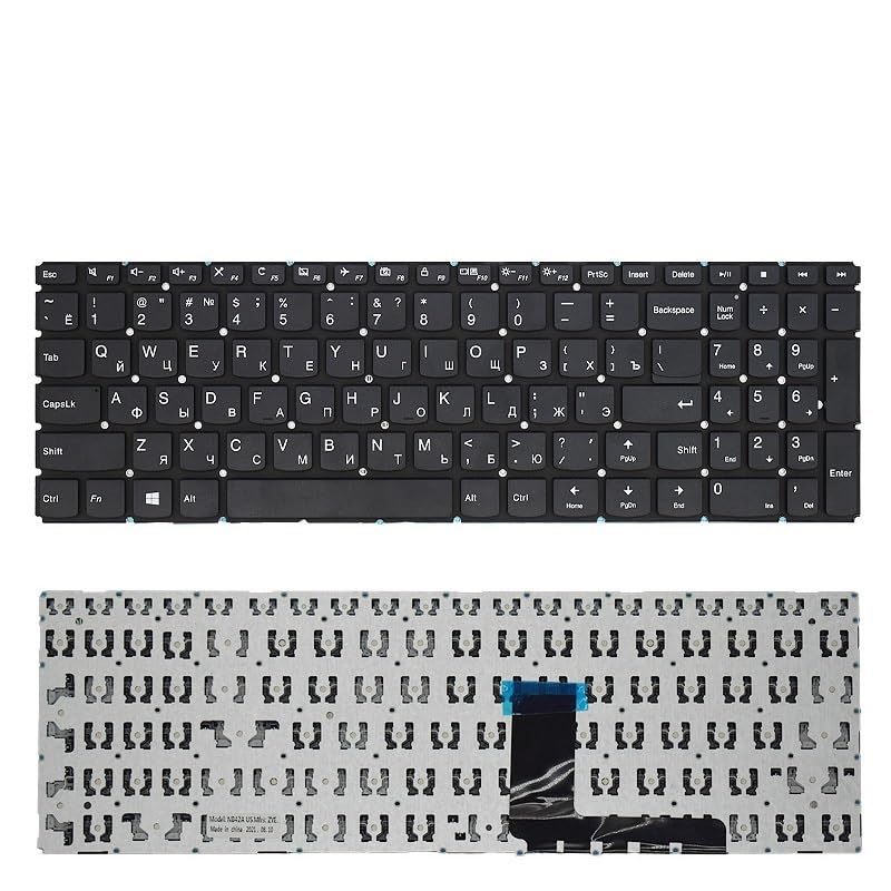 Clavier Russe pour Ideapad 310-15 et V310-15 ordinateur portable Lenovo PC AZERTY