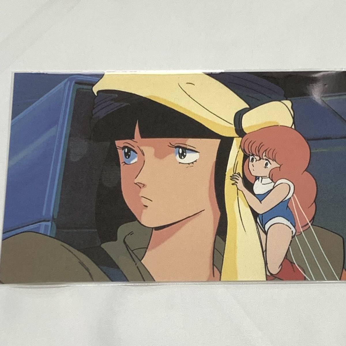 Amazon.co.jp: 超 ポストカード 年賀状 ポストカードアニメージュ重