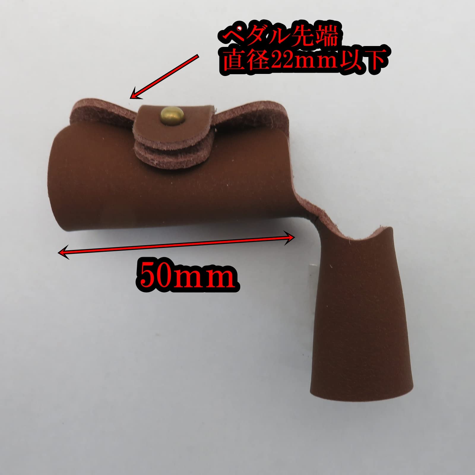 Amazon.co.jp: モーターヘッド レザー シフトペダルカバー チェンジ