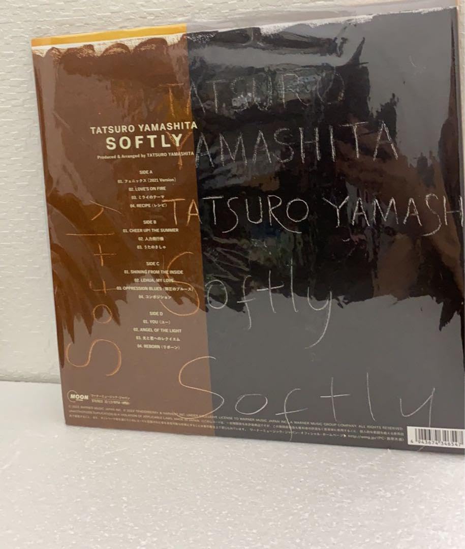 Amazon.co.jp: 山下達郎ソフトリー竹内まりやクワイエット