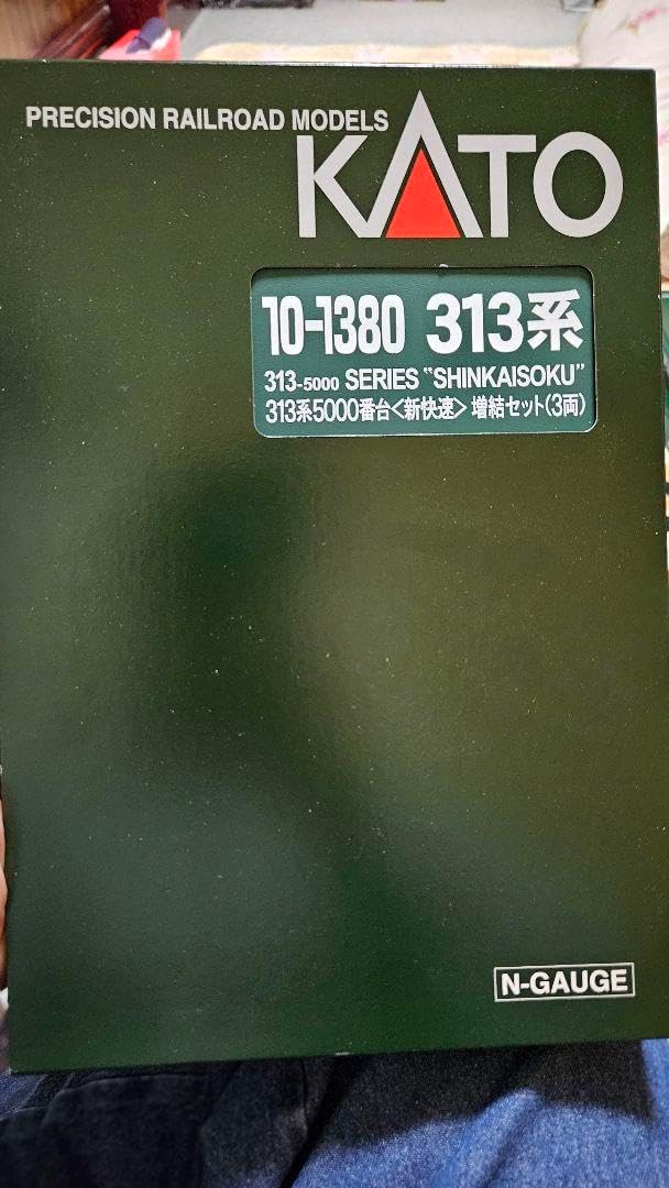 レア物! KATO 313系5000番台 増結 3両セット | 鉄道模型 通販