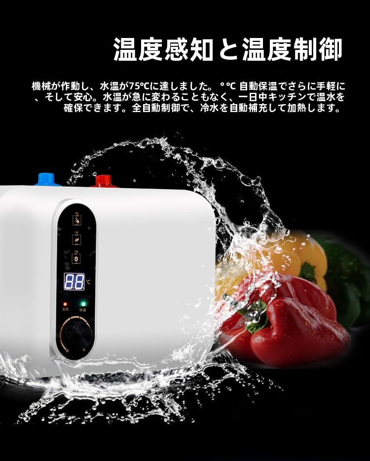 Amazon.co.jp: カセットガス 温水シャワー ポータブルArcticDeer 瞬間