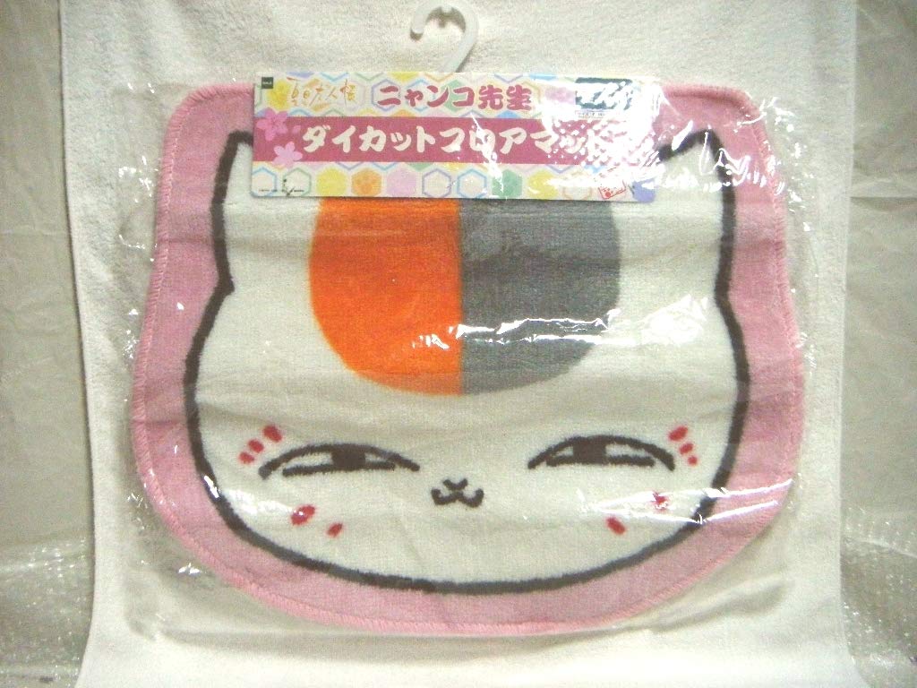 Amazon.co.jp: 夏目友人帳 ニャンコ先生 ダイカットフロアマット