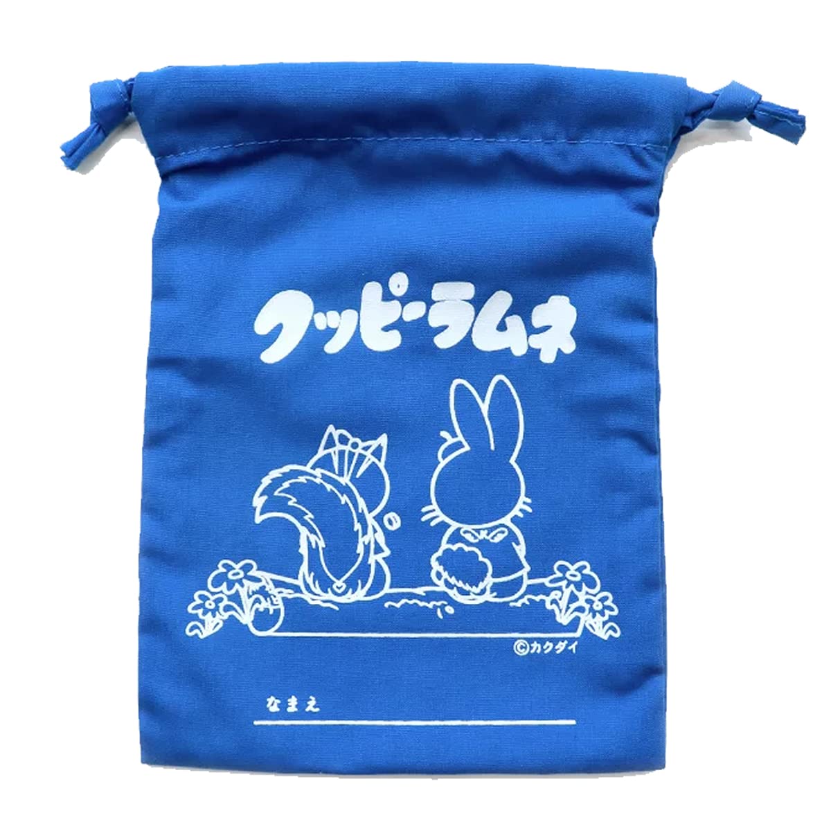 ラムネꕤ Amazon｜クッピーラムネ 巾着袋 小物入れ JSF0700202 (ブルー