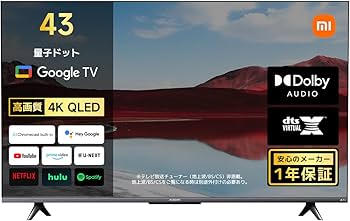Amazon.co.jp: Xiaomi Tunerless Television, 43V Type, 4K