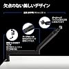 Elgato Wave Mic Arm LP, Slim Design Microphone Arm for Streaming, Gaming, Recording, Fixed Clamp for Under Monitor Setup