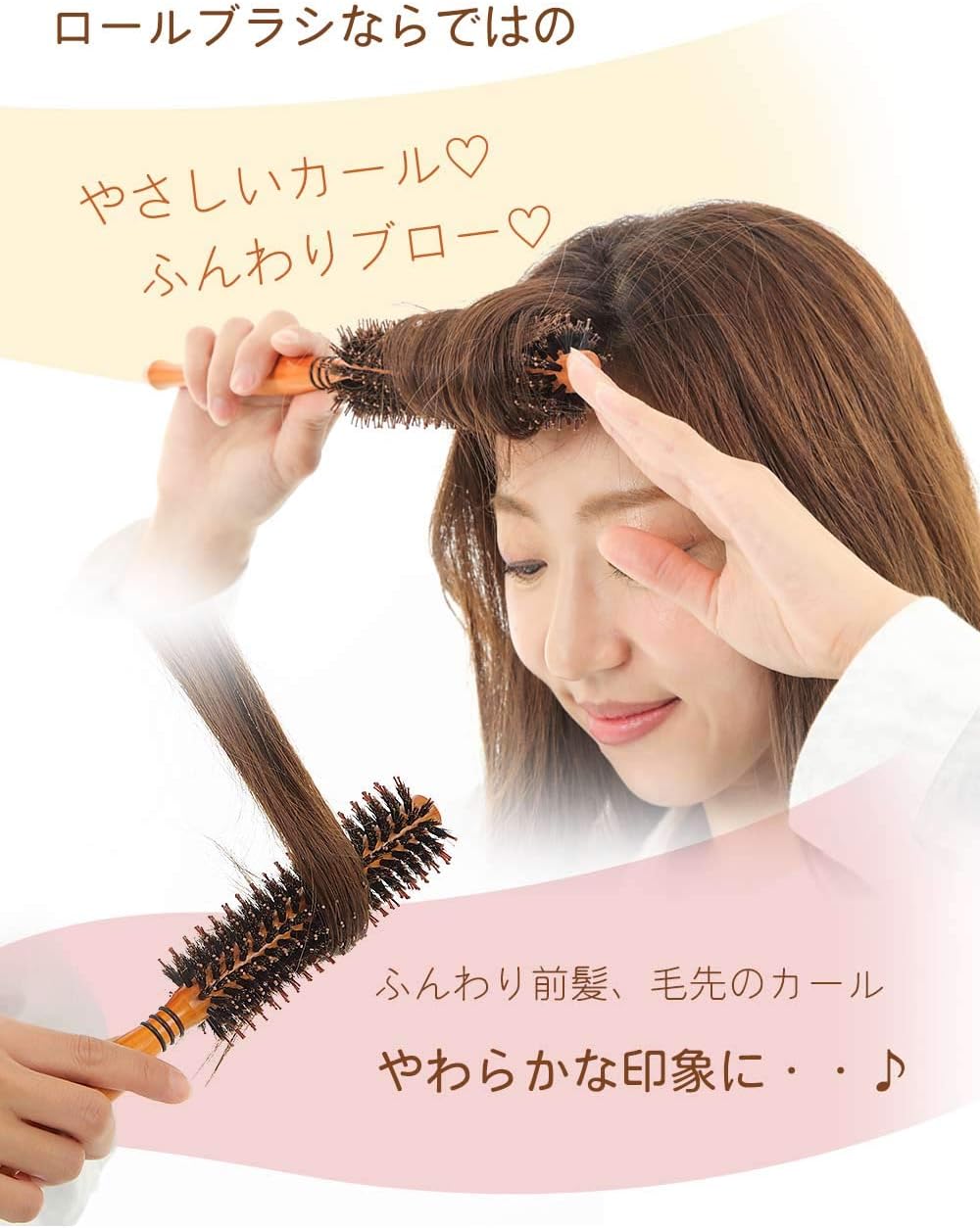 Amazon Raywood 天然ロールブラシ 豚毛 耐熱仕様 ブロー カール 巻き髪 ヘア ブラシ ロール L Raywood ヘアブラシ 通販