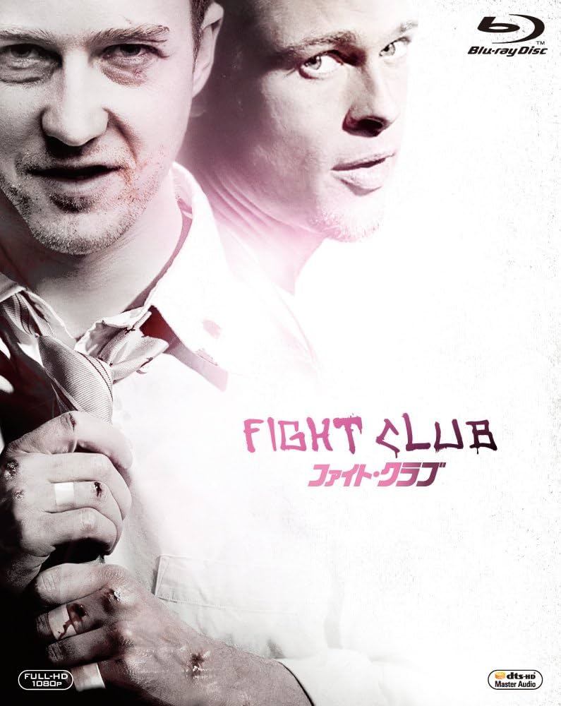 ファイト・クラブ [Blu-ray] 9jupf8b Amazon.co.jp: [コレクターズ・シネマブック]ファイト・クラブ