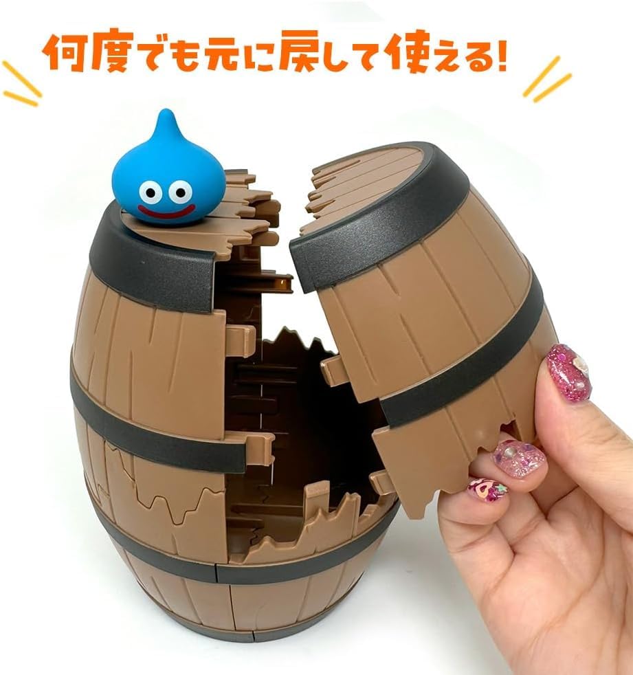 Amazon.co.jp: 割れちゃう貯金箱 タル 公式 グッズ 約15㎝ : おもちゃ
