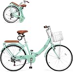CamPingSurvivals 24/26 Inch Foldable Bike Folding Bicycle, 7 Speed Beach Cruiser Bike with Lock, Comfort Back Seat, Foldable Basket & Ergonomic Upright Frame, Cruiser Bicycle for Adults