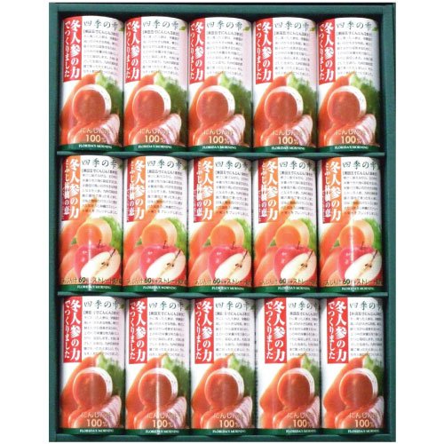 フロリダスモーニング　四季の雫　冬人参ジュースギフトセット　ｶｰﾄｶﾝ195g×15本詰合せ